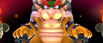 Bowser