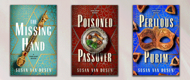 Covers from the Torah Group Mysteries series. 