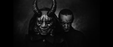 Photo of a devil type man