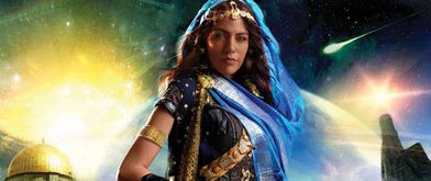 Ausma Zehanat Khan interview