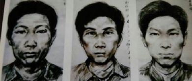 chinese jack the ripper